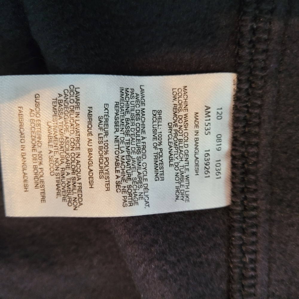 Columbia | Black Fleece zip-up Vest - Picture 4 of 4